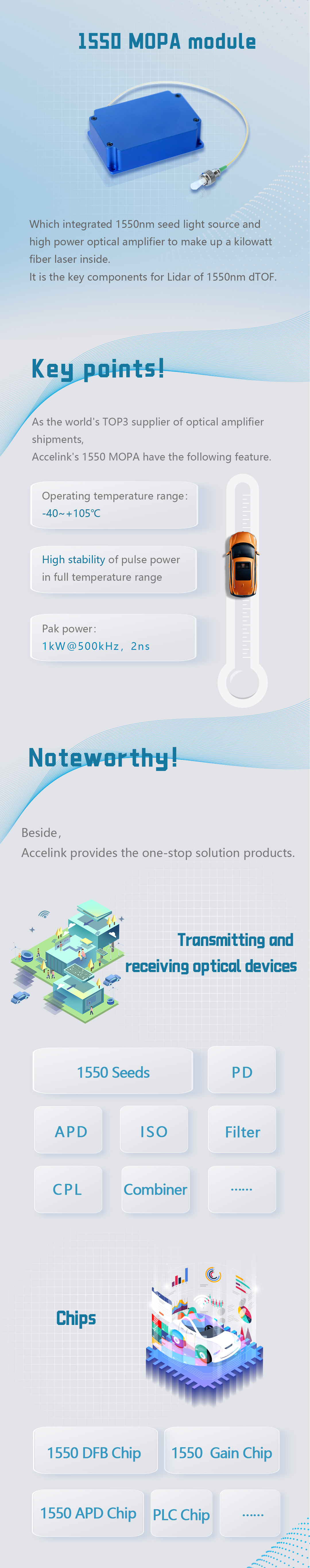 中国·银河集团(galaxy)有限公司-官方网站