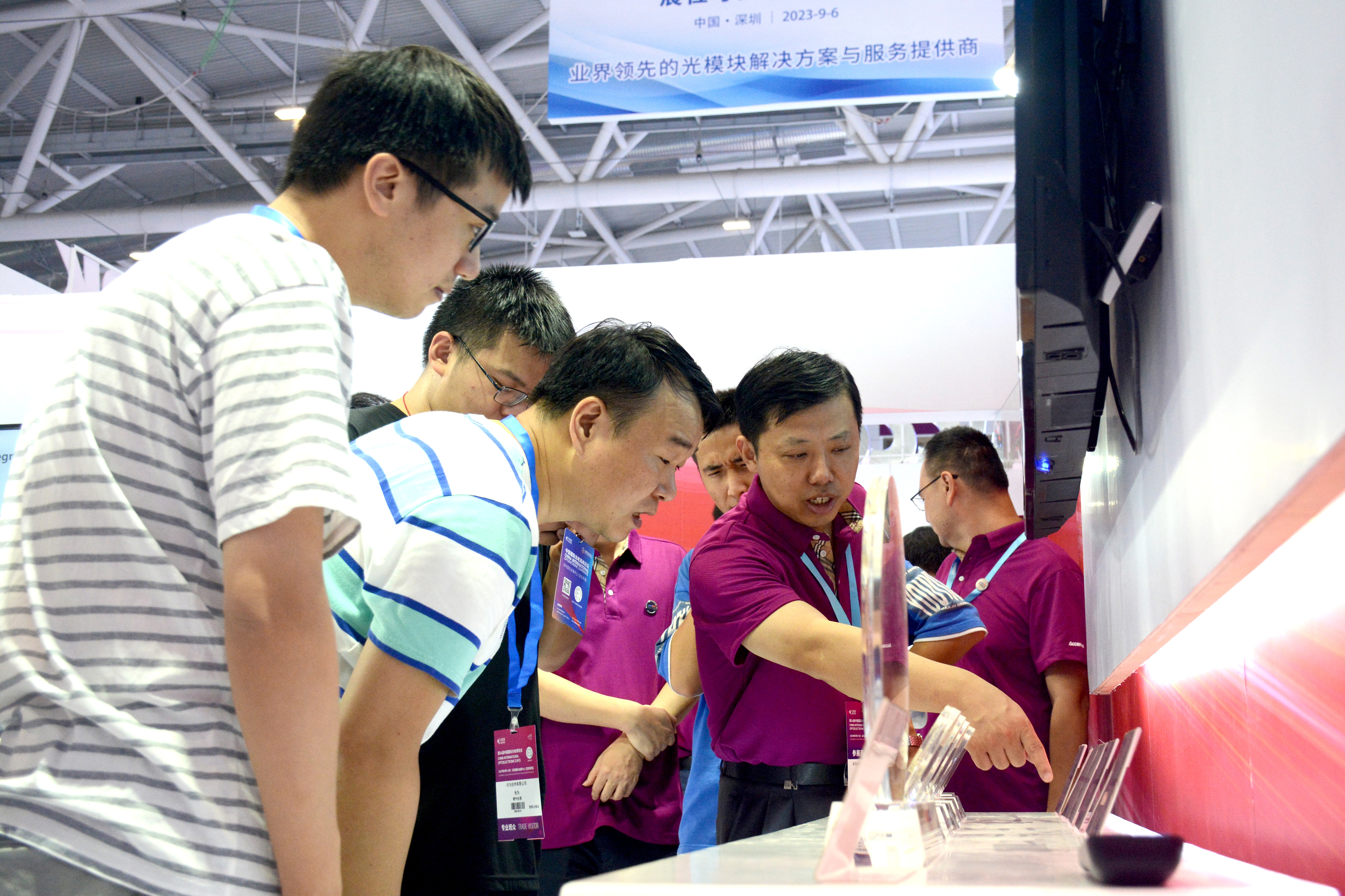 中国·银河集团(galaxy)有限公司-官方网站