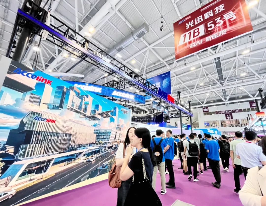 中国·银河集团(galaxy)有限公司-官方网站