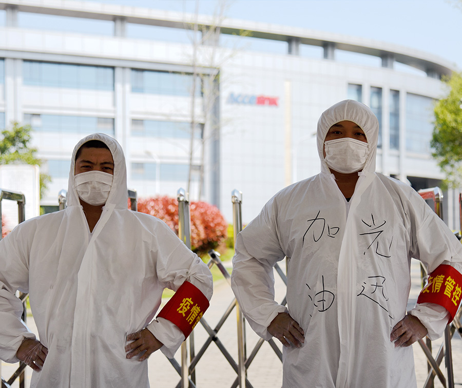 中国·银河集团(galaxy)有限公司-官方网站