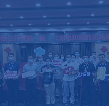 中国·银河集团(galaxy)有限公司-官方网站