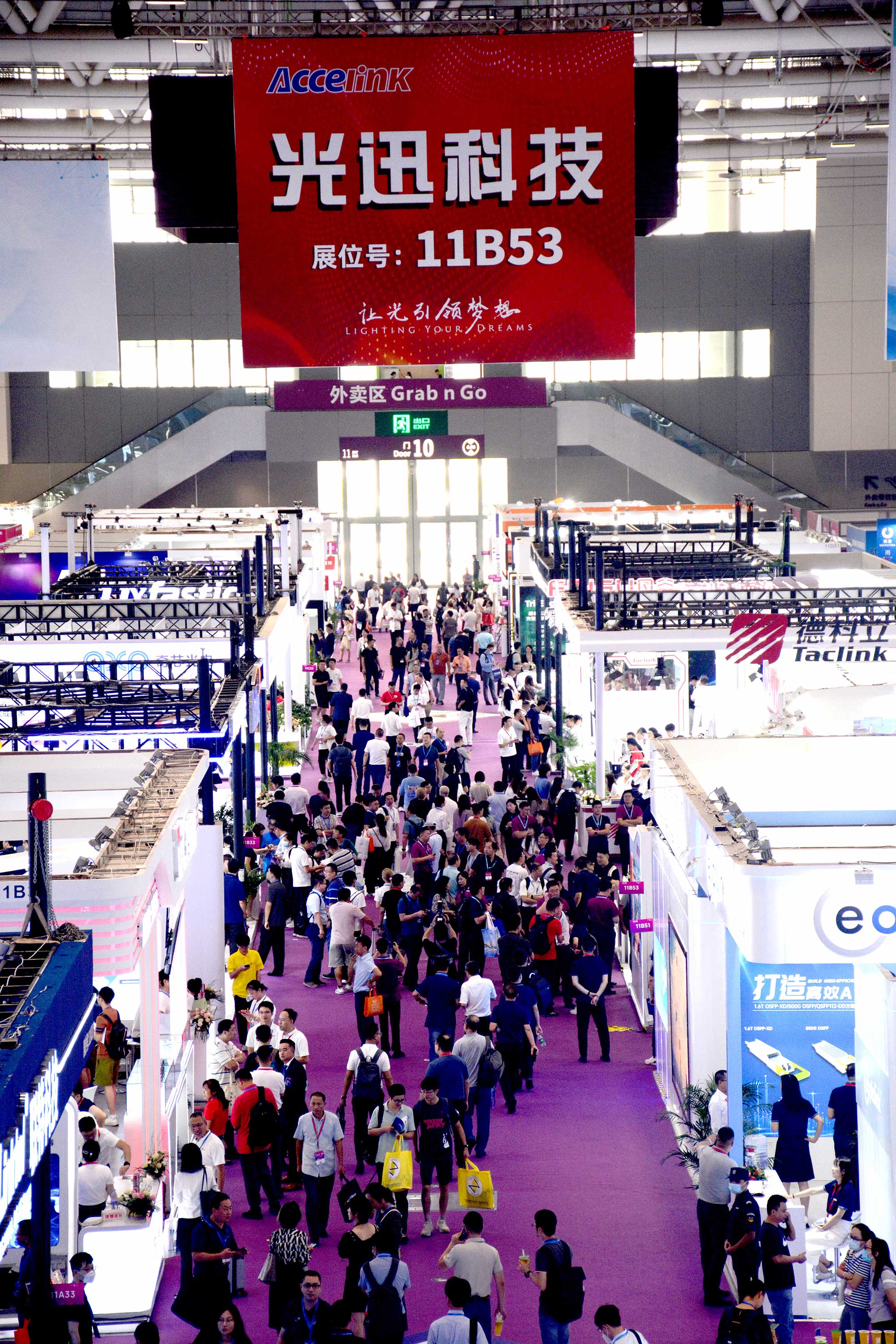 中国·银河集团(galaxy)有限公司-官方网站