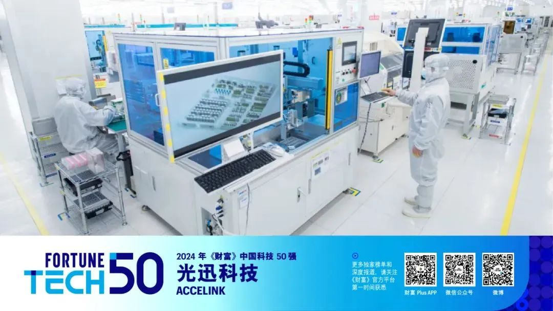 中国·银河集团(galaxy)有限公司-官方网站