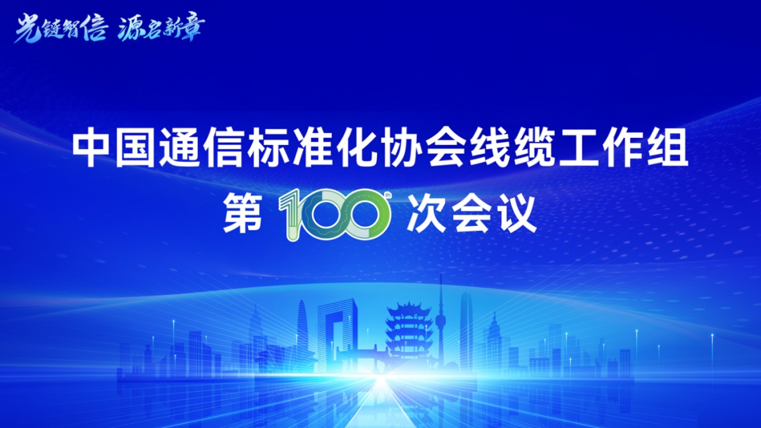 中国·银河集团(galaxy)有限公司-官方网站