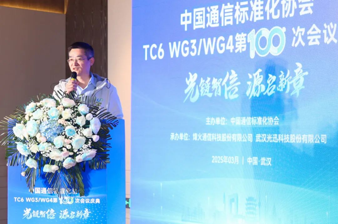 中国·银河集团(galaxy)有限公司-官方网站