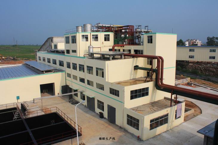 千赢-qy88(国际)官方网站