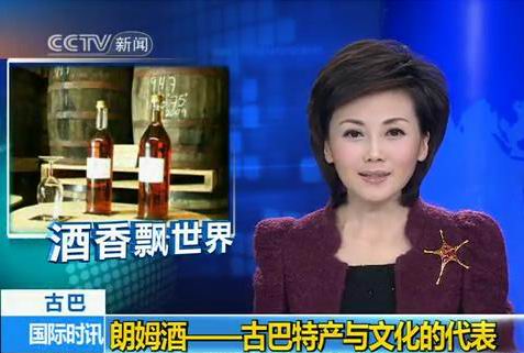 千赢-qy88(国际)官方网站