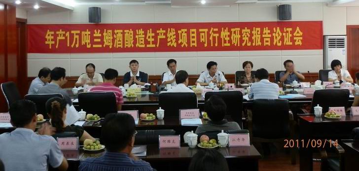 千赢-qy88(国际)官方网站